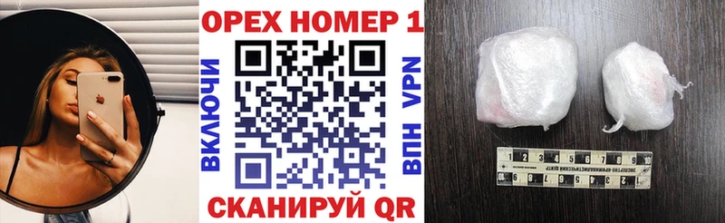 COCAIN Перу Железноводск