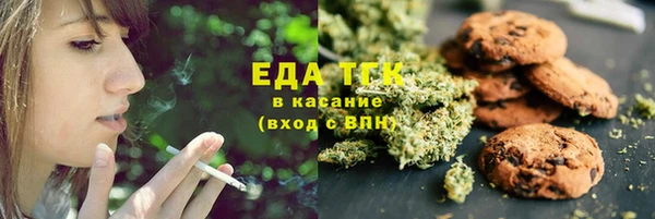 гидра Белоозёрский