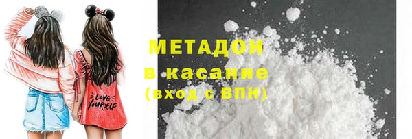MDMA Беломорск