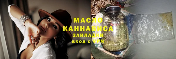 дурь Богородицк