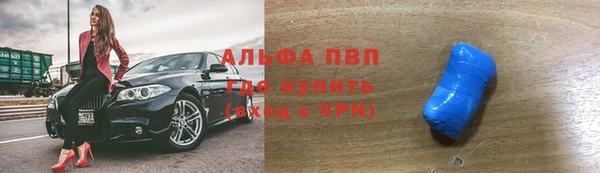 MDMA Беломорск