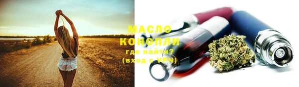 дурь Богородицк