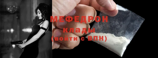 гидра Белоозёрский