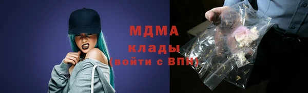 мяу мяу мука Баксан