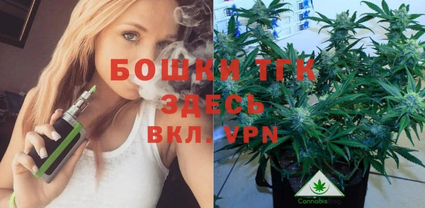 MDMA Беломорск