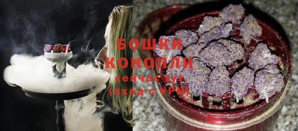 MDMA Беломорск