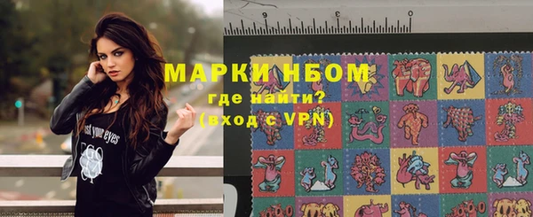 MDMA Беломорск