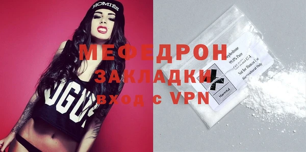 гидра Белоозёрский